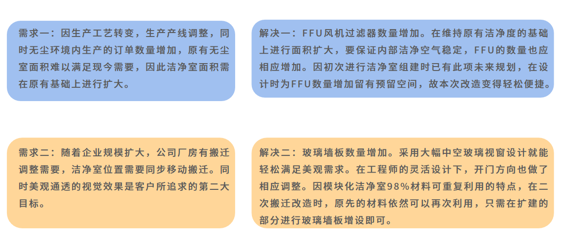 微信圖片_20221019151726.png